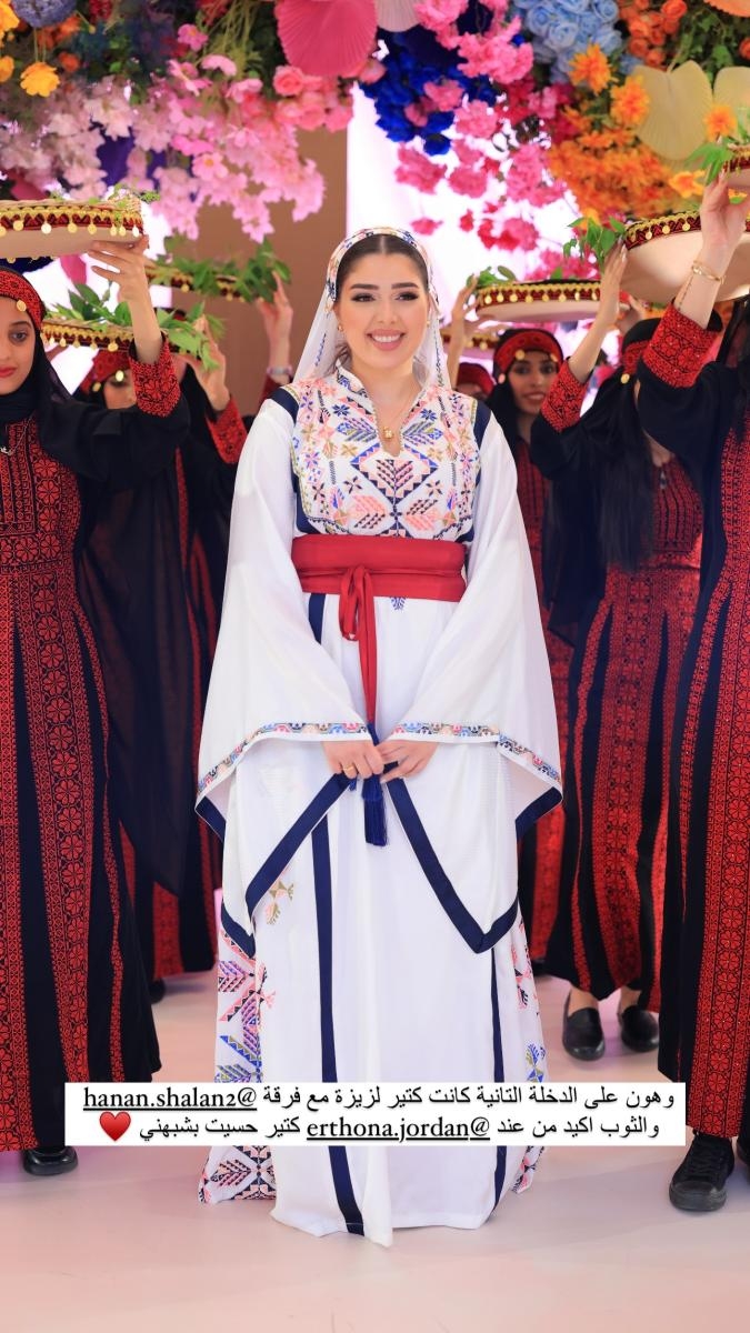 فستان خبيرة التجميل الأردنية بانا عليان مستوحى من إطلالة الأميرة رجوة في ليلة الحناء