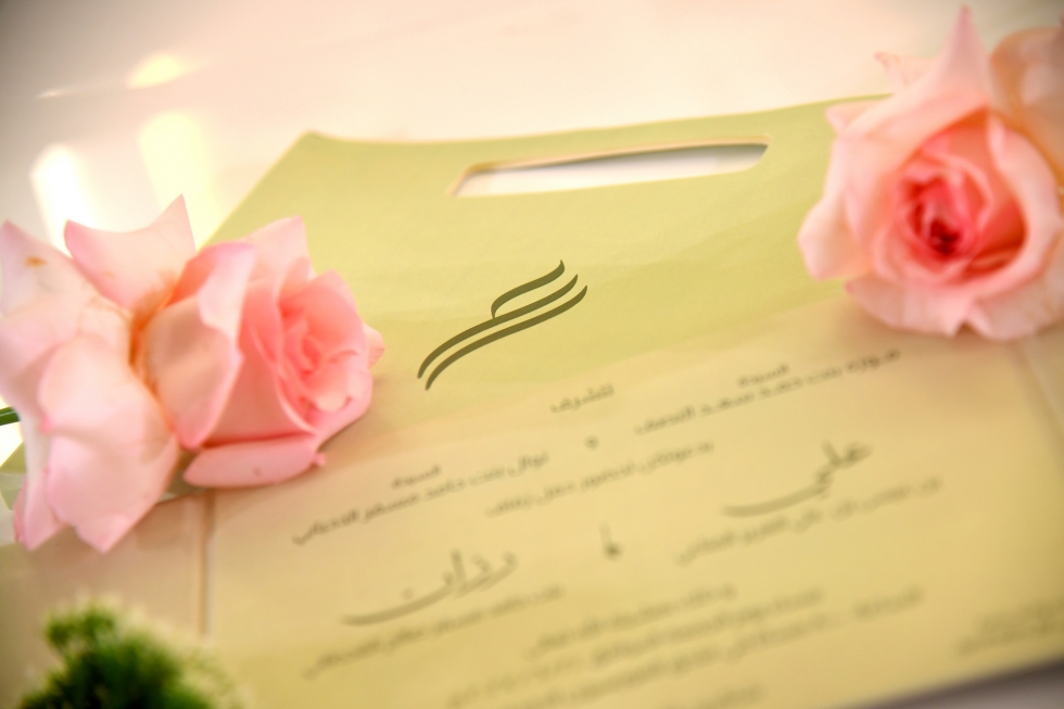 A Sophisticated Light Green Wedding in Doha 