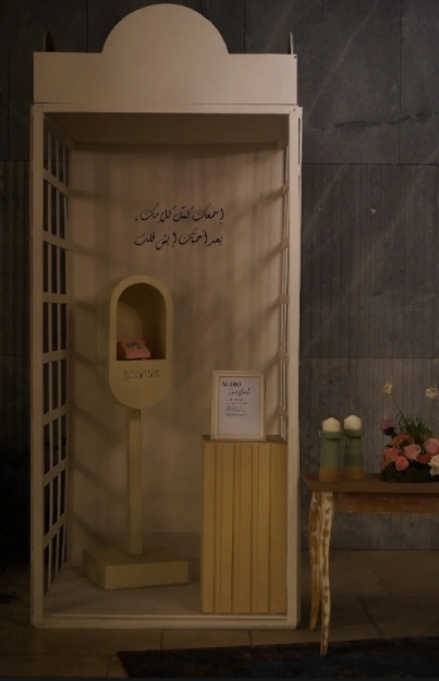 حفل زفاف من وحي حديقة منزلية في الدوحة