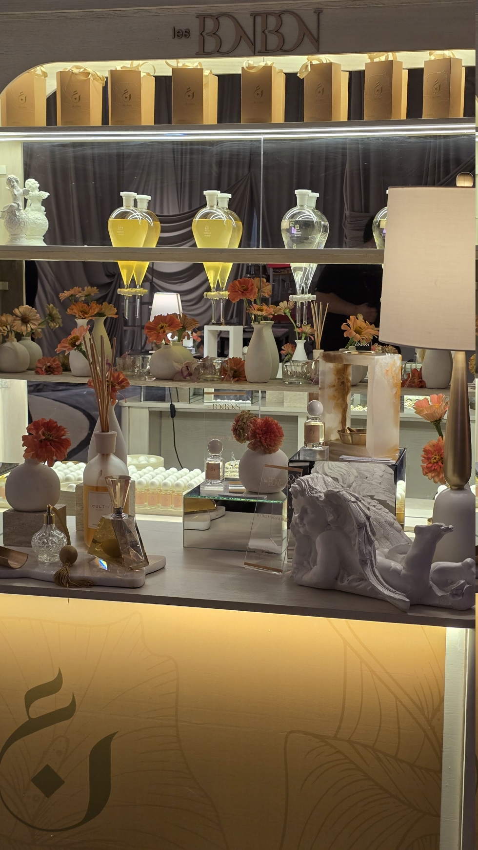 A Walk into Wonder: A Dreamy Wedding in Amman