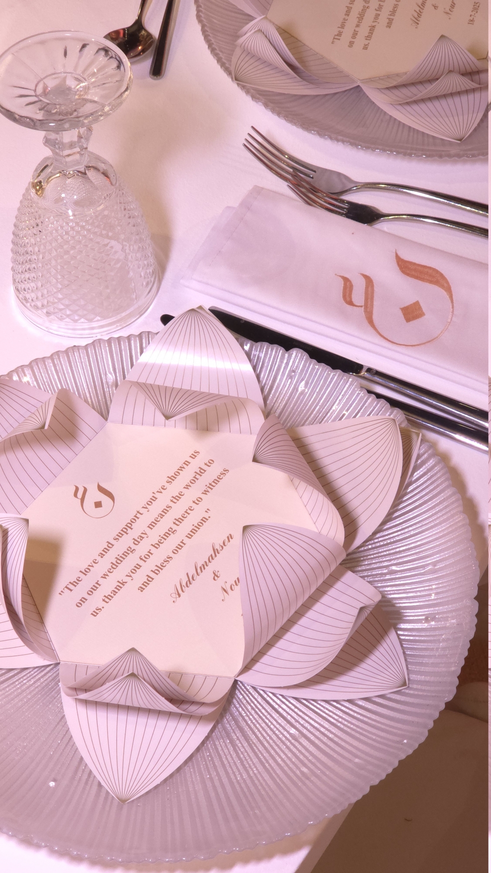 A Walk into Wonder: A Dreamy Wedding in Amman