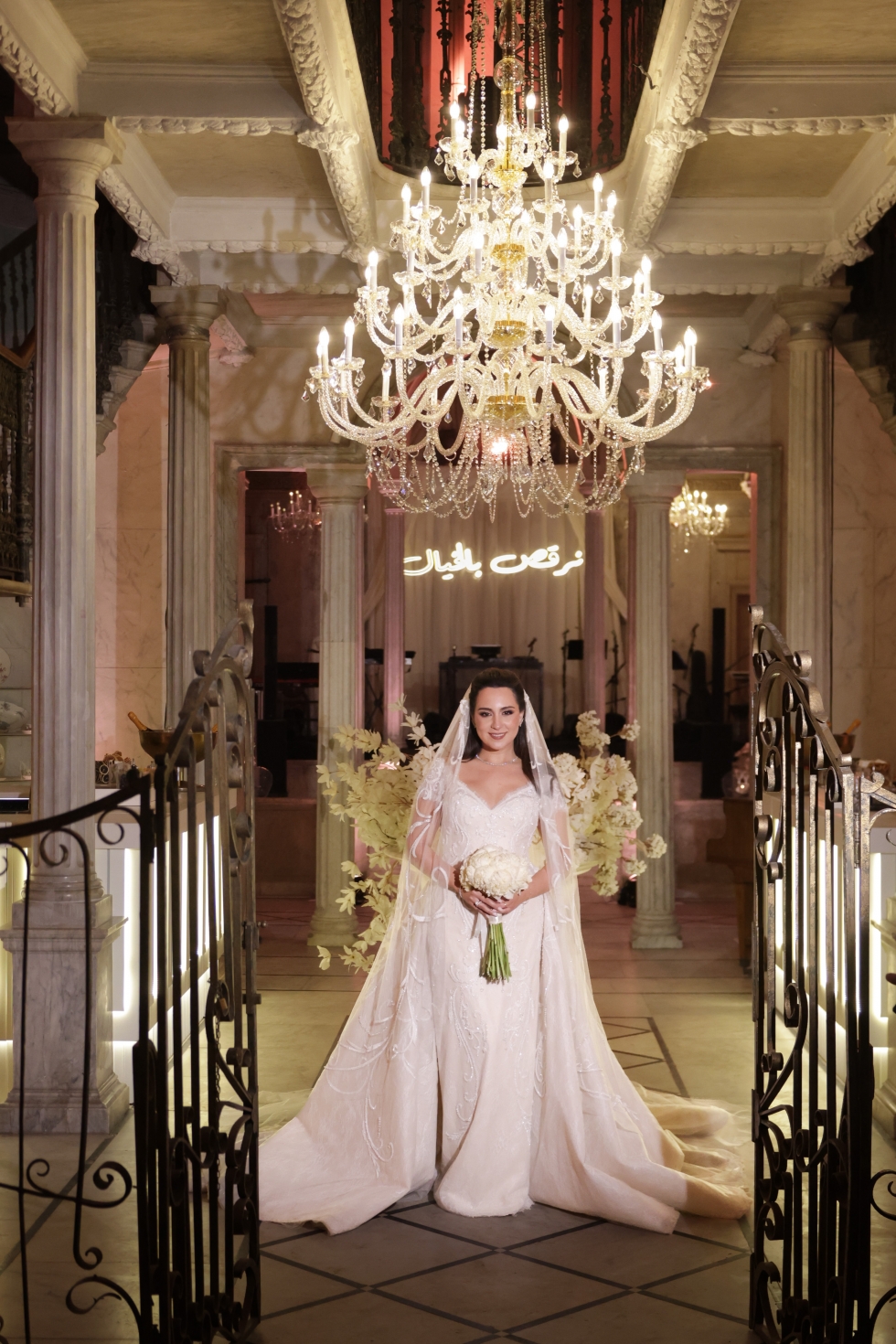 بين نغمات الحب… عرس استثنائي من بيروت إلى عمّان