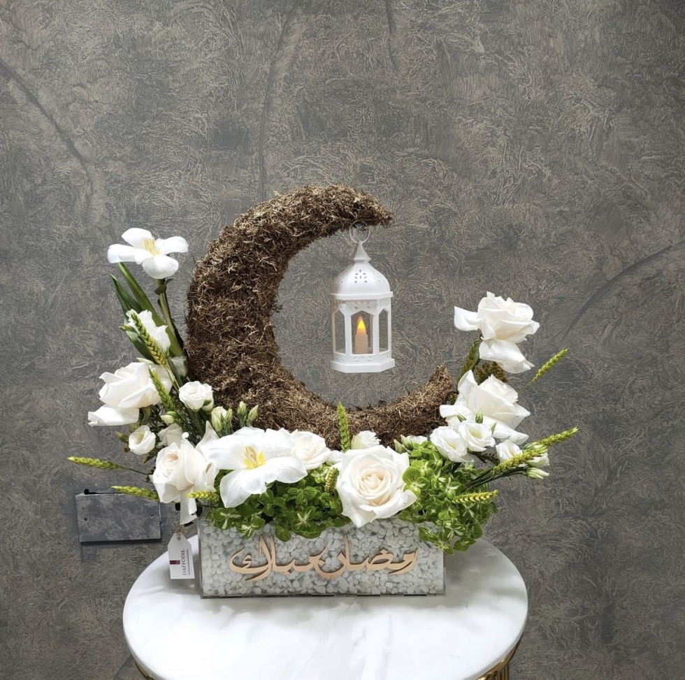 أفضل أفكار بوكسات وسلات هدايا رمضان