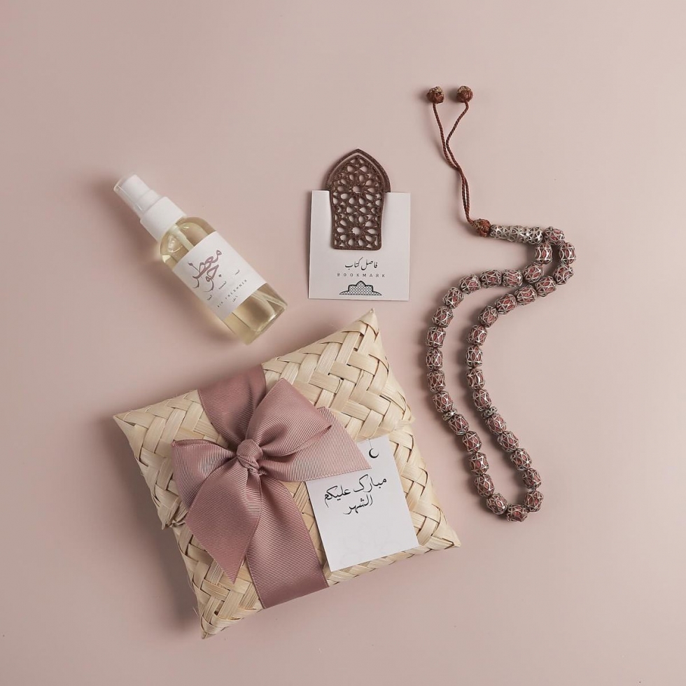 Best Ramadan Gift Box & Basket Ideas: Unique & Thoughtful Gifts for Loved Ones