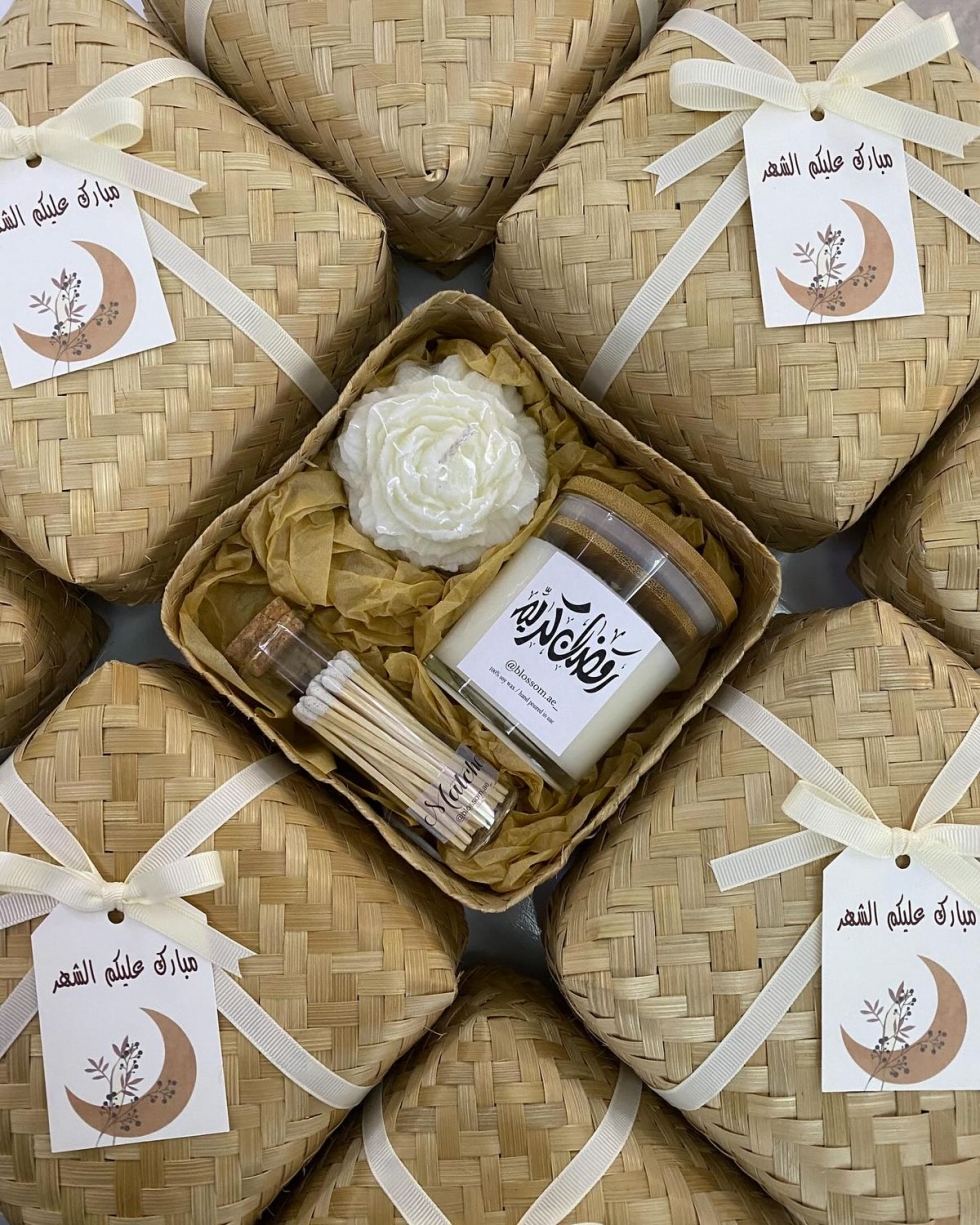 Best Ramadan Gift Box & Basket Ideas: Unique & Thoughtful Gifts for Loved Ones