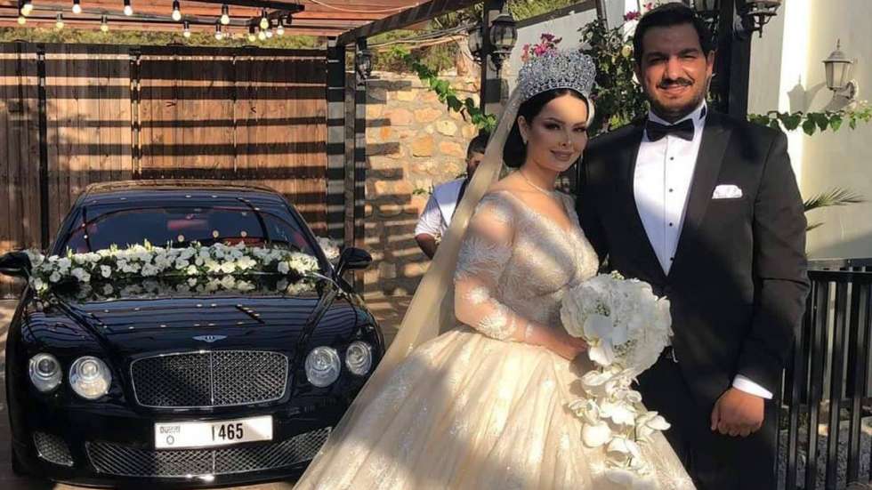 Jordanian Star Diana Karazon Gets Married