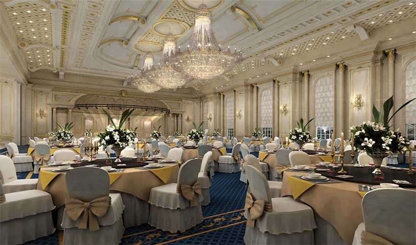 Top Wedding Venues in Mecca