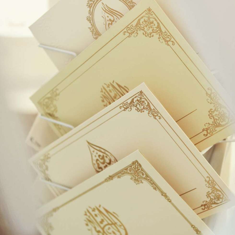 Wedding Invitation Shops in Qatar