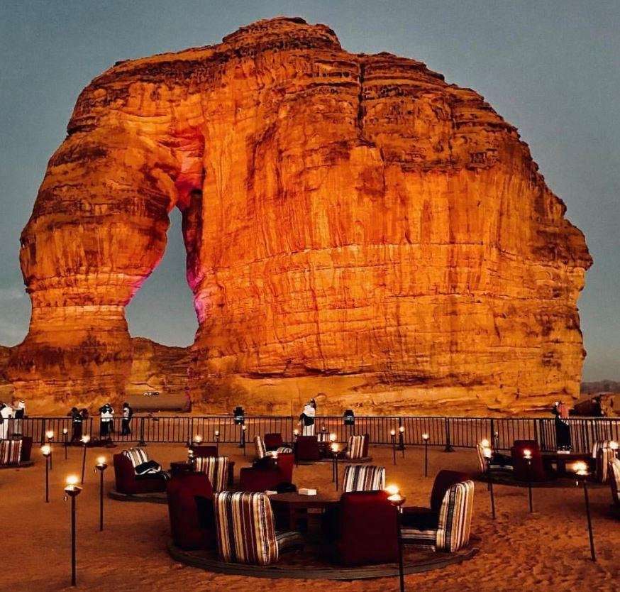 Al Ula Hotels