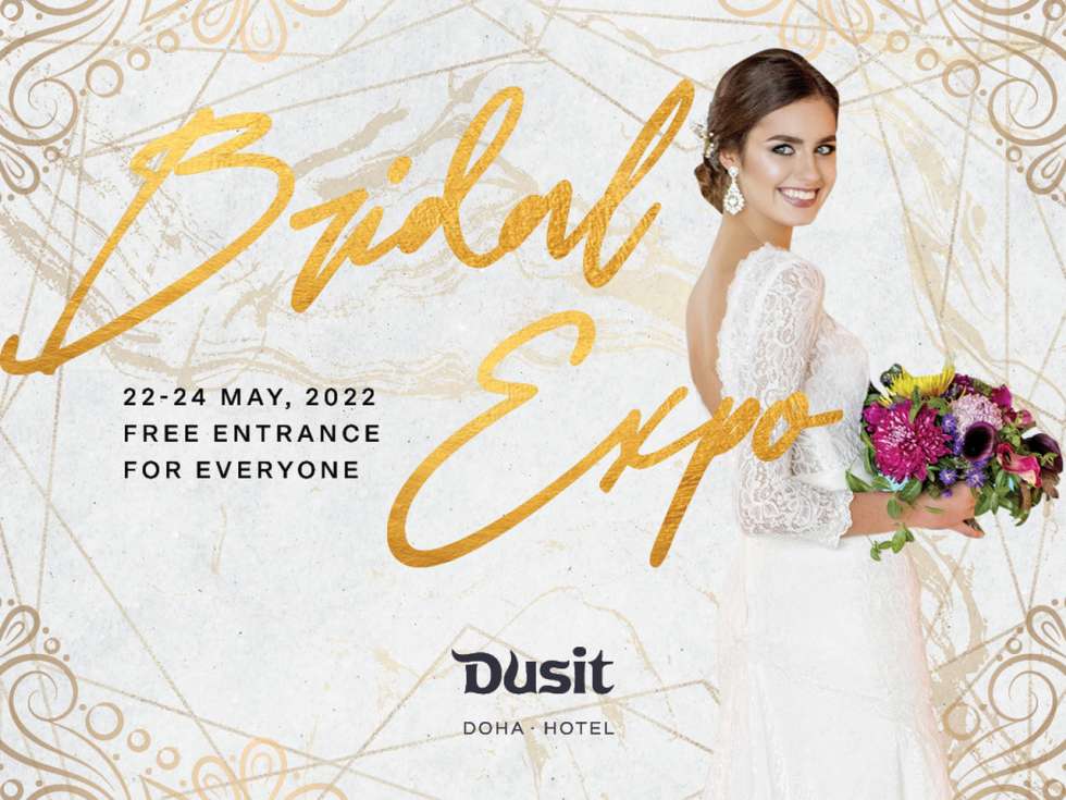 فندق دوسيت الدوحة يستضيف معرض الزفاف الأول
