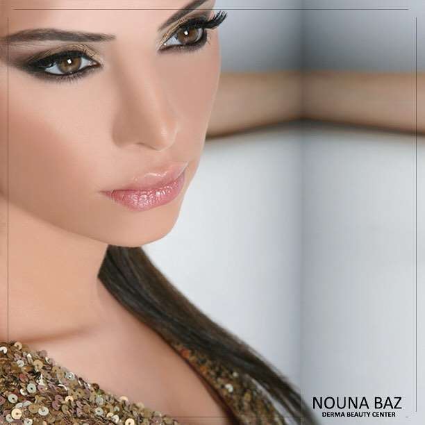 Nouna Baz