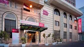 Hotel Mercure Sanaa Al Saeed Hotel