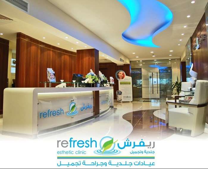 Refresh Clinic