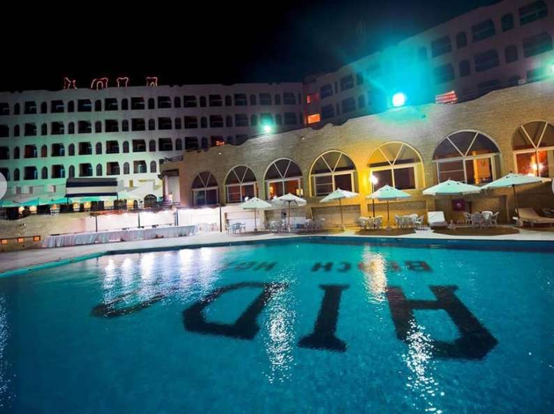 Aida Beach Hotel And Resort
