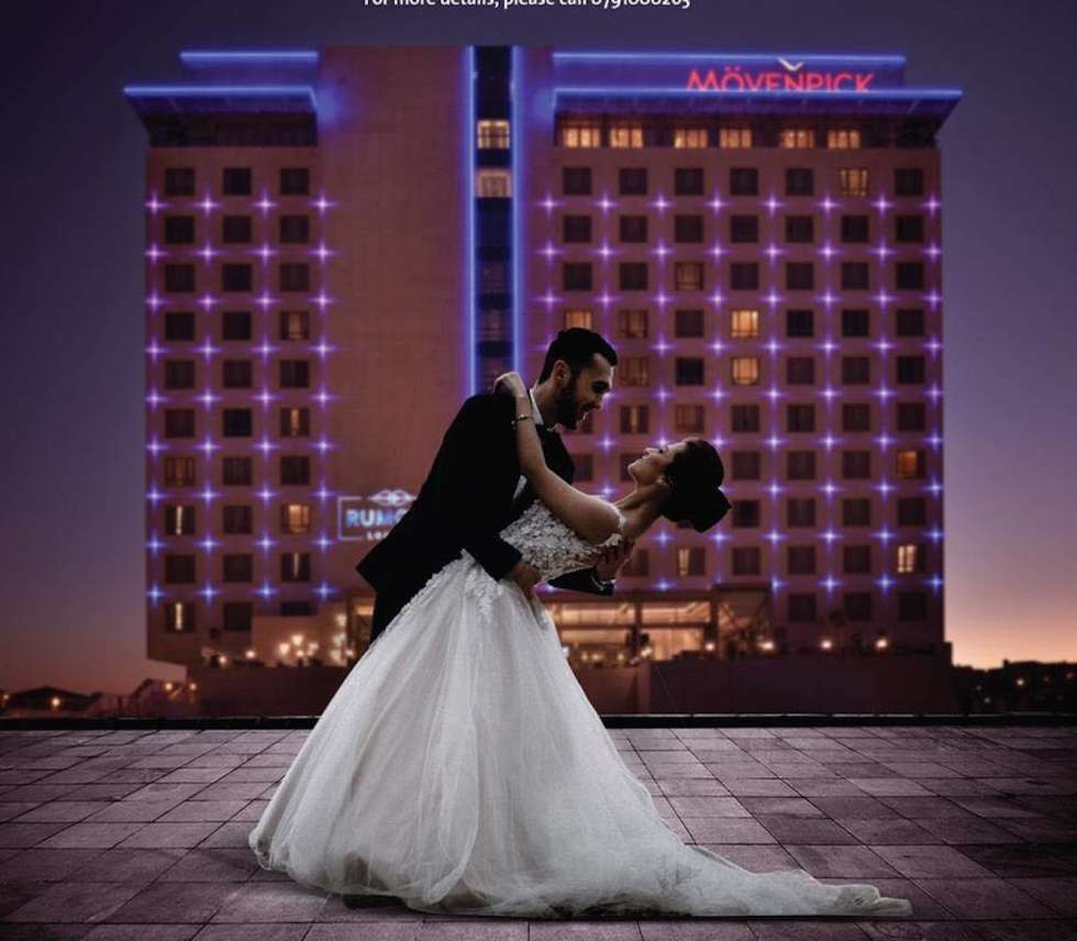 Movenpick Hotel Amman Movenpick Hotel Amman