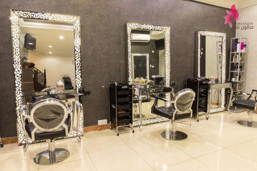 The Top Beauty Salons in Qatar | Arabia Weddings