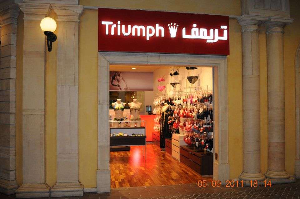 Triumph Lingerie - Dubai