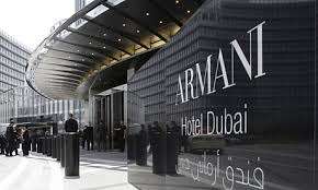 فندق أرماني - دبي