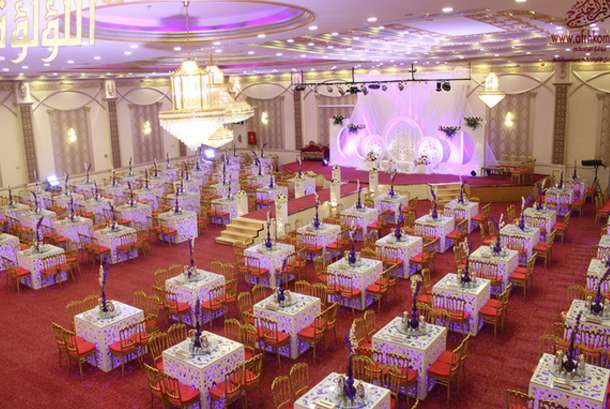 Lou' Lou'a Wedding Hall - Jeddah