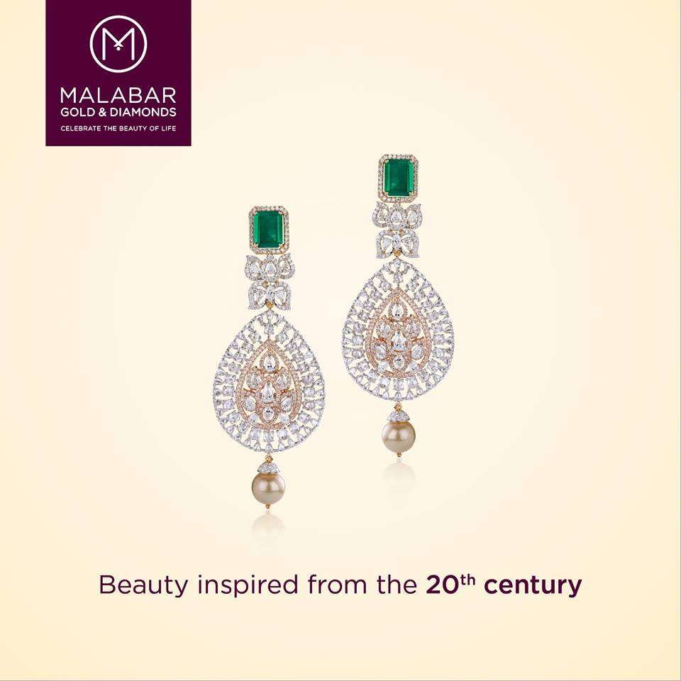 Malabar Gold and Diamonds - Qatar